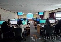 충남도, 통계 정보 활용 능력 높여