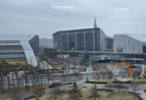 충남 지천댐협의체 “기본조사 우선 추진” 건의