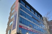 [크기변환]700 충남일자리경제진흥원.jpg