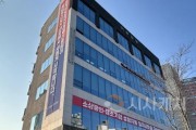 [크기변환]700 충남일자리경제진흥원.jpg