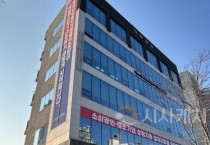 충남경제진흥원, 소상공인 경영개선 지원 참여 업체 모집