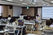 [크기변환]보도자료(아산교육지원청, 디지털 기반 학력향상 온시스템 활용 역량강화 교원 연수 운영)1.jpg