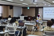 [크기변환]보도자료(아산교육지원청, 디지털 기반 학력향상 온시스템 활용 역량강화 교원 연수 운영)1.jpg