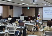 아산교육지원청, 온(on) 시스템 활용 역량강화 교원 연수