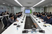 [크기변환]사본 -상생협력_실무협의체_회의(대외협력담당관).jpg
