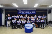 [크기변환]KakaoTalk_20250406_221156856_02.jpg