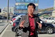[크기변환]사본 -[꾸미기]20250328_161858.jpg