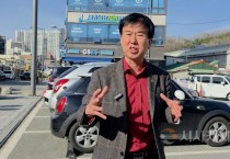 [크기변환]사본 -[꾸미기]20250328_161858.jpg