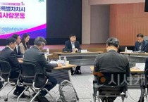 [크기변환]사본 -국책 간담회(정책기획관).jpg