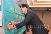[크기변환]사본 -temp_1744006210447.2142481549.jpg