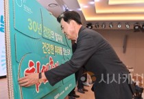 [크기변환]사본 -temp_1744006210447.2142481549.jpg