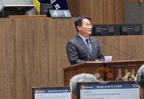 [크기변환]사본 -KakaoTalk_20250408_172846514_02.jpg