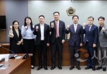 [크기변환]250408_충남대전 행정통합 특별위원회 제1차 (1).JPG
