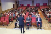 [크기변환]사본 -1. 천안교육지원청, 2025 인성교육업무담당자 역량강화 연수 실시 (2).jpg