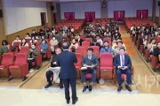 [크기변환]사본 -1. 천안교육지원청, 2025 인성교육업무담당자 역량강화 연수 실시 (2).jpg