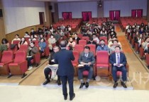 [크기변환]사본 -1. 천안교육지원청, 2025 인성교육업무담당자 역량강화 연수 실시 (2).jpg