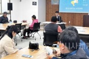 [크기변환]사본 -3. 제31차 찾아가는 섬 현장포럼.jpg