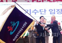[크기변환]3. 이장우 시장, &quot;자원봉사연합회, 대전을 따뜻하게 만든 힘”-2.jpg