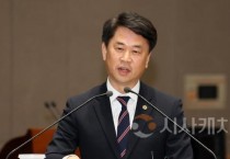 [크기변환]사본 -250409_제358회 임시회 제2차 본회의 이상근 의원 도정질문.jpg
