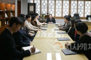 [크기변환]사본 -제6기 시민권익위원회 활동 시작1(감사위원회).jpg