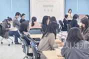 [크기변환]사본 -「2025년 중등 두드림학교 운영 지원을 위한 연수」운영1 (2).jpg