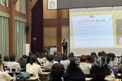 [크기변환]사본 -사진2_융합독서낭독극 운영교 담당교사 배움자리 운영(김연미 수석교사 수업 사례 나눔).jpg