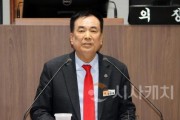 [크기변환]사본 -250410_제358회 임시회 제3차 본회의 방한일 의원 도정질문.jpg
