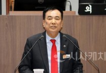 [크기변환]사본 -250410_제358회 임시회 제3차 본회의 방한일 의원 도정질문.jpg