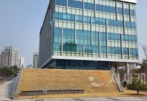 세종시의회 이순열 의뤈, 데이터센터, ‘혐오시설’ 우려 해소 필요