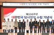 [크기변환]KakaoTalk_20250411_132842828_09.jpg