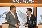 [크기변환]사본 -KakaoTalk_20250411_170118449_11.jpg