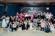 [크기변환][크기변환]사본 -사진 3. 베트남 두이탄대학교 갈라디너파티 기념 사진.jpg