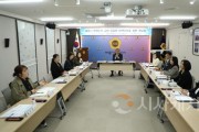 [크기변환]학생도박예방 간담회 2.jpg