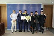 [크기변환]유공자 표창 (2).jpg