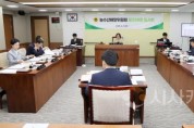 [크기변환]250411_제358회 임시회 제1차 농수산해양위원회.JPG