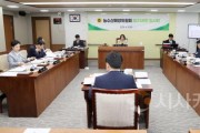 [크기변환]250411_제358회 임시회 제1차 농수산해양위원회.JPG