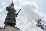 [크기변환]사본 -1. 아산시, 신정호 공원서 ‘이순신 장군 동상 친수식’ 거행 (2).jpg