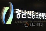 [크기변환][크기변환][크기변환]사본 -IMG_1501.jpg