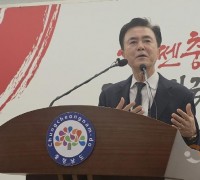 김태흠 충남지사, 미국 관세 위기…1000억 긴급 수혈