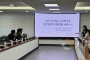 [크기변환]사본 -20250414212520_915a3c56e9d813f5e17fa18c0e72d163_la60.jpg