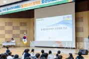 [크기변환]사본 -20250414212701_915a3c56e9d813f5e17fa18c0e72d163_o79b.jpg