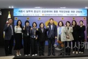 [크기변환]KakaoTalk_20250414_110059950_01공공데이터.jpg