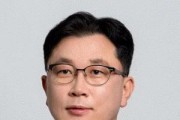 [포맷변환][크기변환]사본 -20250414214959_915a3c56e9d813f5e17fa18c0e72d163_xzkc.jpg