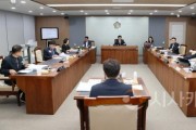 [크기변환]250414_제358회 임시회 제1차 보건복지환경위원회.JPG