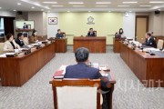 [크기변환]250414_제358회 임시회 제1차 행정문화위원회.JPG