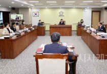 [크기변환]250414_제358회 임시회 제1차 행정문화위원회.JPG