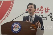 [크기변환]사본 -[꾸미기]KakaoTalk_20250414_171433986_03.jpg