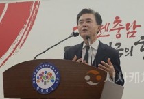 김태흠 지사,  “한덕수 총리, 이재명 후보 보다 휠씬 나아”