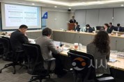 [크기변환]사본 -2. 충남 섬 가꾸기 종합계획 수립 연구용역 착수보고회.jpg