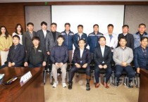 2027 충청 U대회, ‘선수촌 조성…조직위·행복청·LH 공조 강화